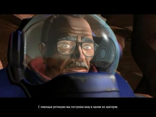 «Если бы на Марсе были города...» ©. Обзор игры «Если бы на Марсе были города...» ©. Обзор игры